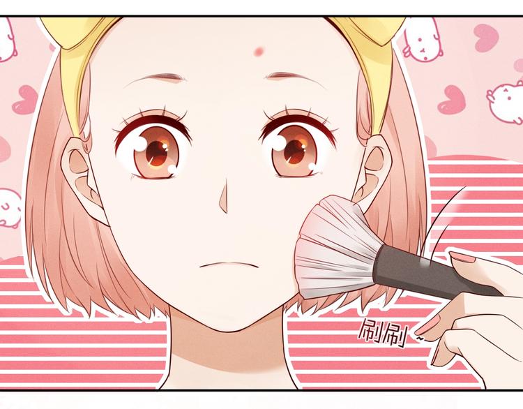 第4话  要做个完美情侣吗？(1/3)-第5话