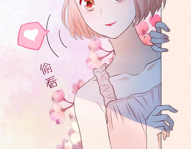 第4话  要做个完美情侣吗？(1/3)-第5话