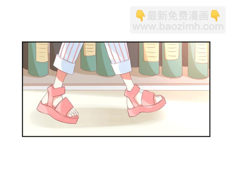 第6话  去看他长大的地方(1/3)-第7话