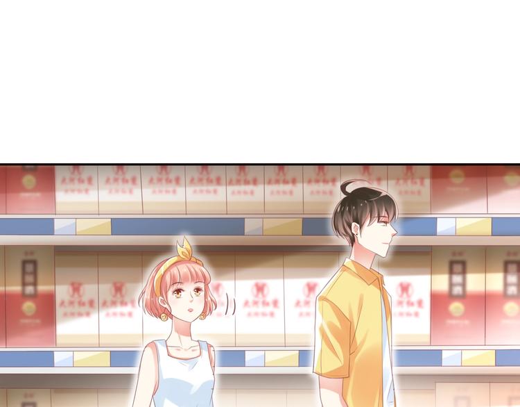 第6话  去看他长大的地方(1/3)-第7话