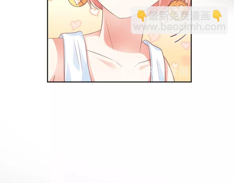 第6话  去看他长大的地方(1/3)-第7话