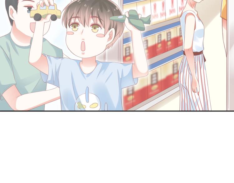 第6话  去看他长大的地方(1/3)-第7话