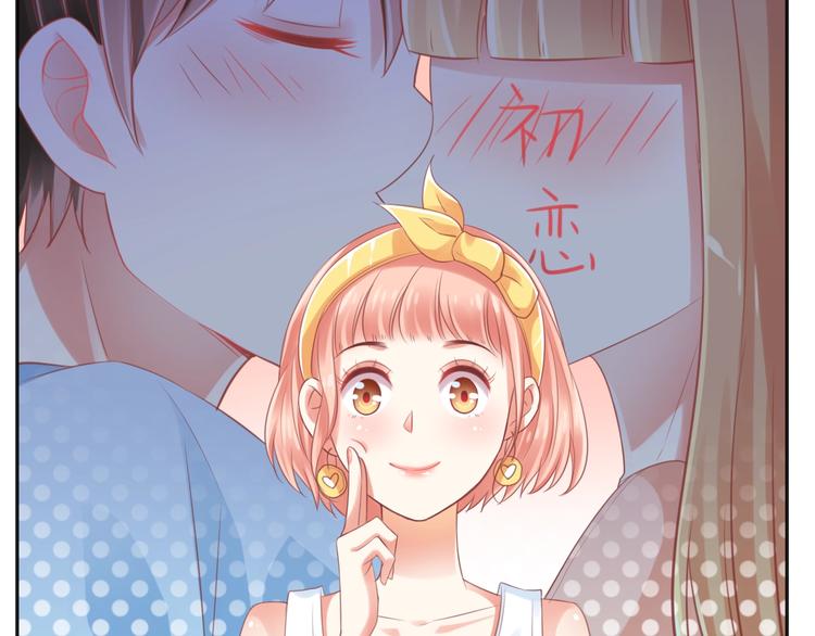 第6话  去看他长大的地方(1/3)-第7话