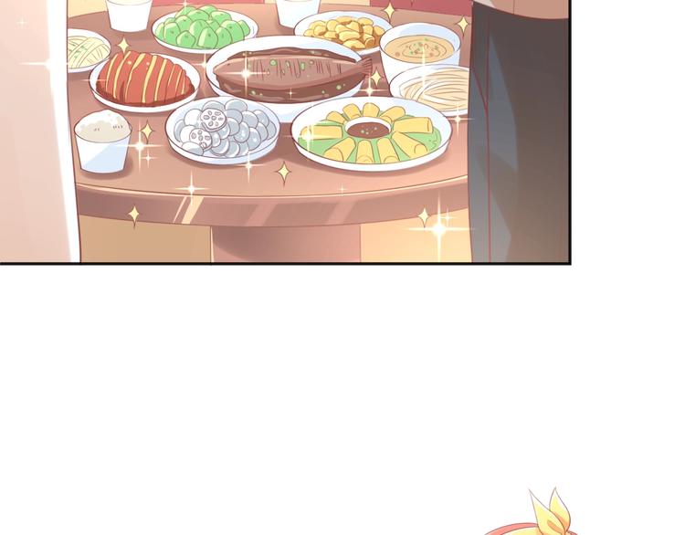 第6话  去看他长大的地方(1/3)-第7话