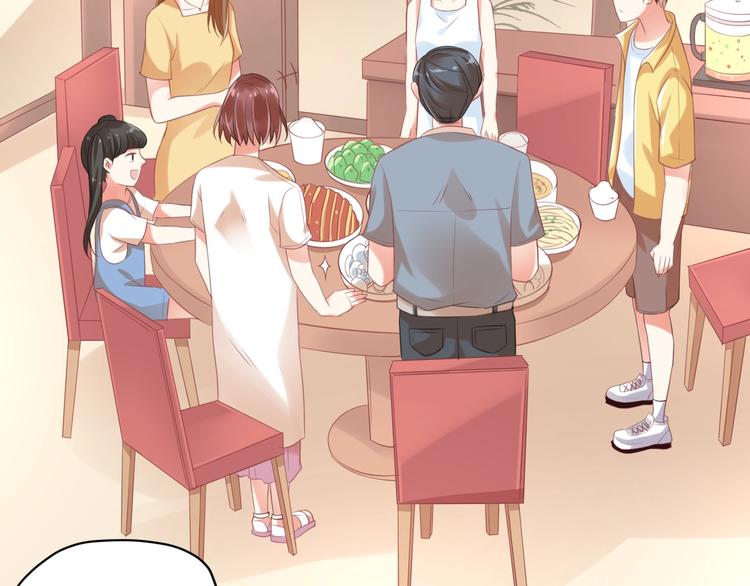 第6话  去看他长大的地方(1/3)-第7话