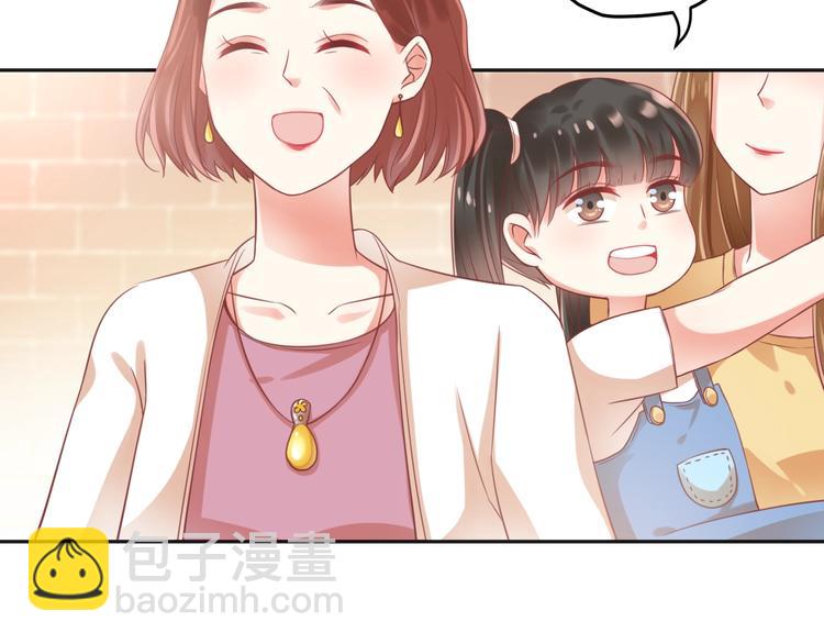 第6话  去看他长大的地方(1/3)-第7话