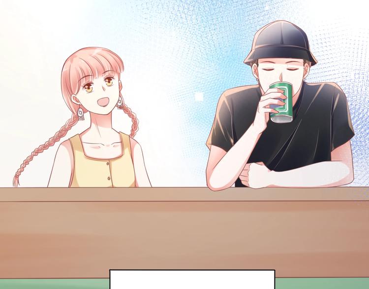 番外 与你的相遇(1/2)-第9话