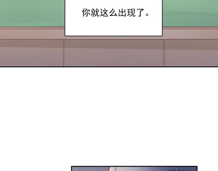 番外 与你的相遇(1/2)-第9话