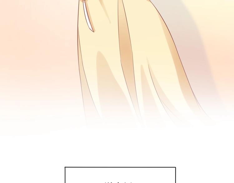 番外 与你的相遇(1/2)-第9话