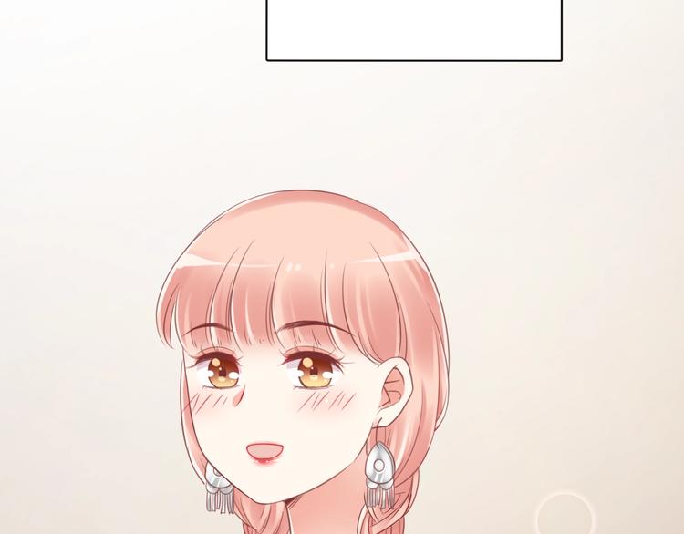 番外 与你的相遇(1/2)-第9话