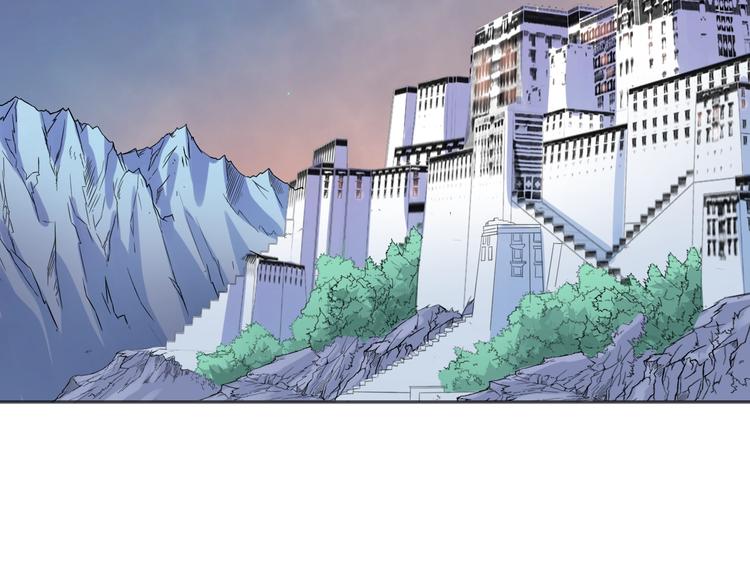 番外 与你的相遇(1/2)-第9话