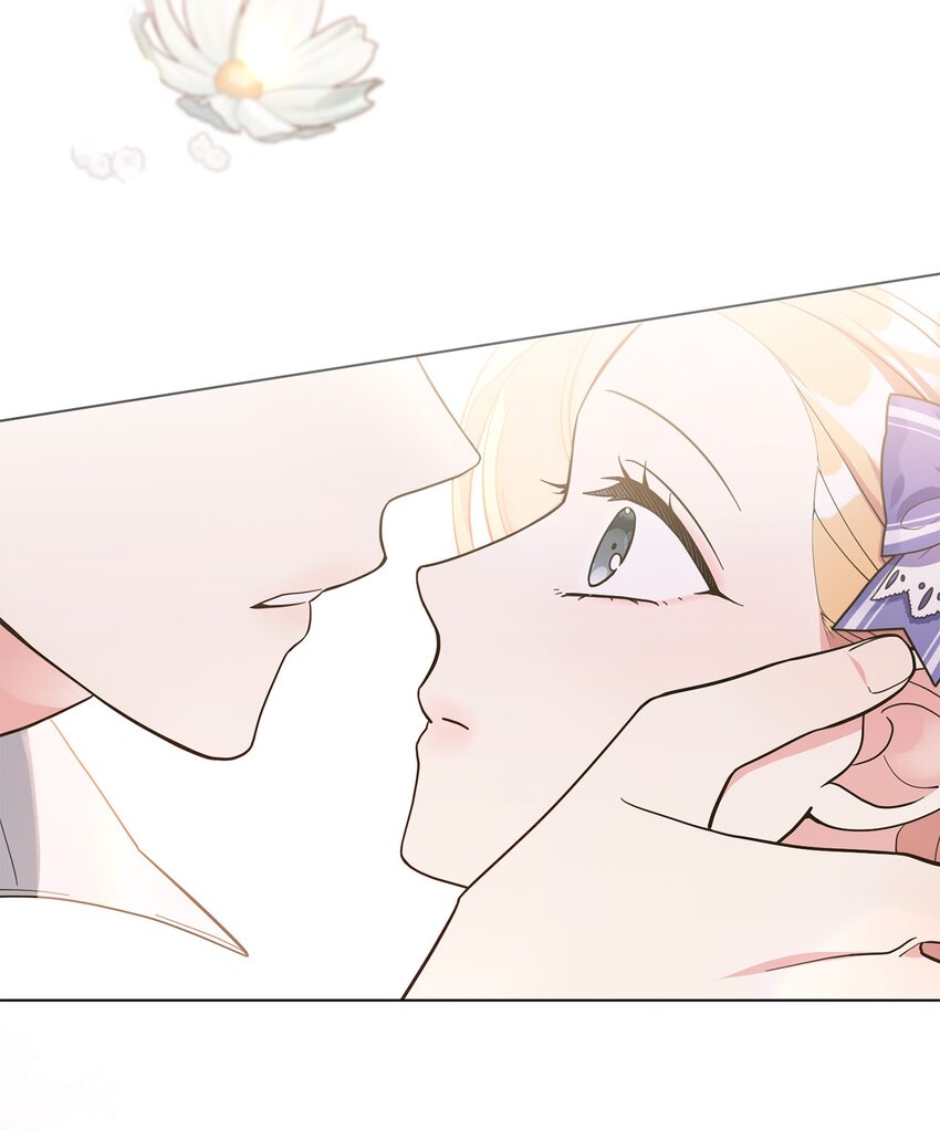 序章 这个夏天，想和你一起变甜！-第1话