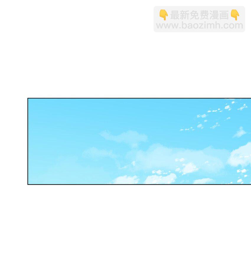 10 蕾娅的条件(1/2)-第11话