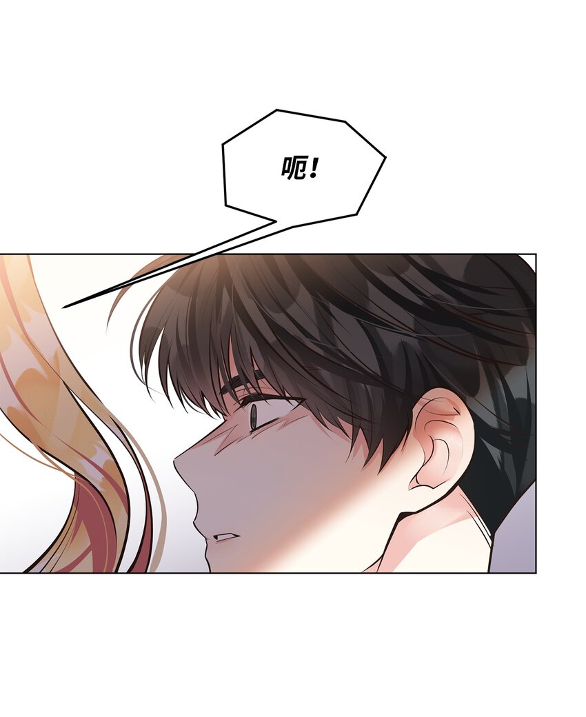 10 蕾娅的条件(1/2)-第11话