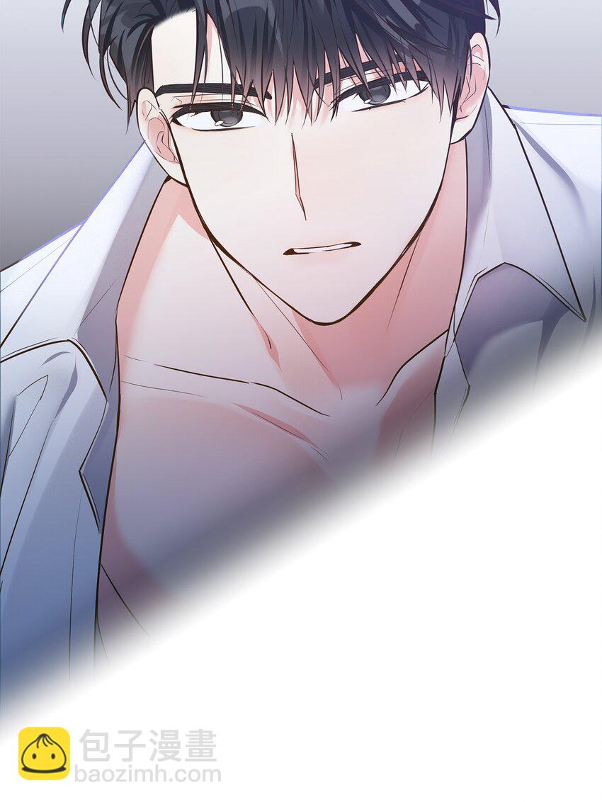 10 蕾娅的条件(1/2)-第11话