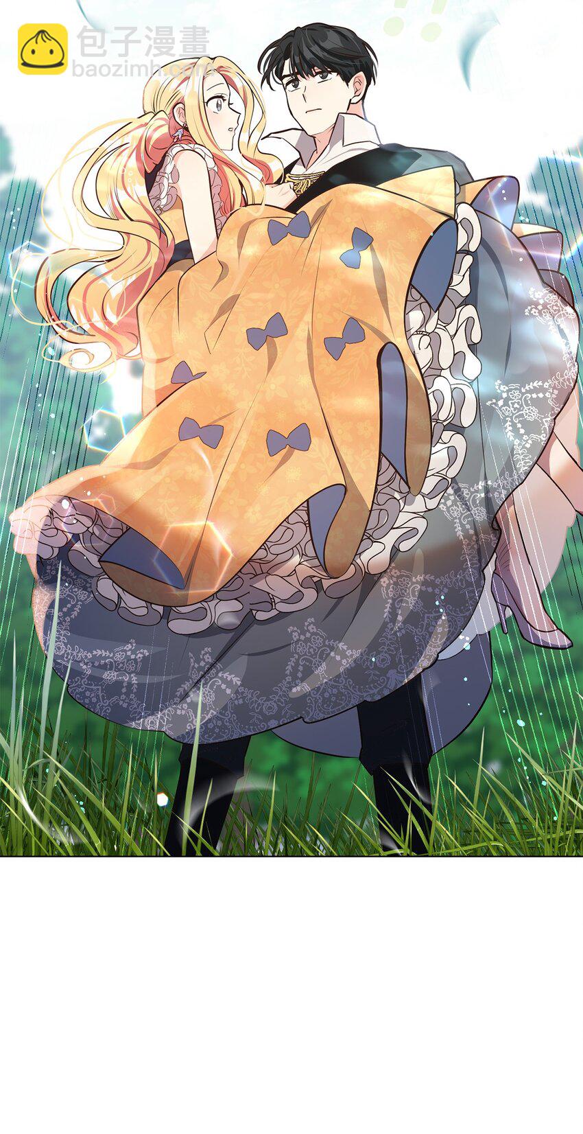 10 蕾娅的条件(1/2)-第11话