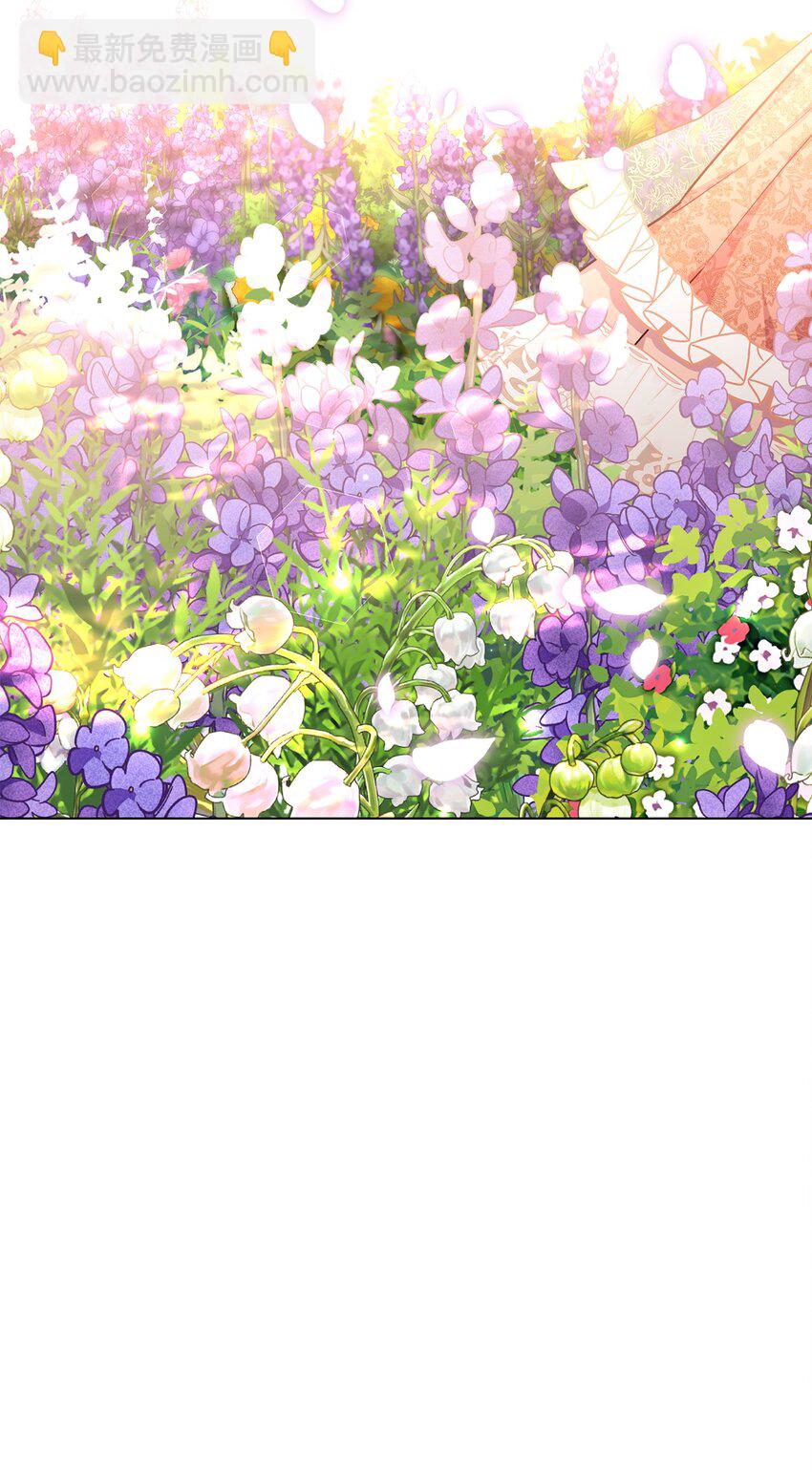 14 想要的婚礼(1/2)-第15话