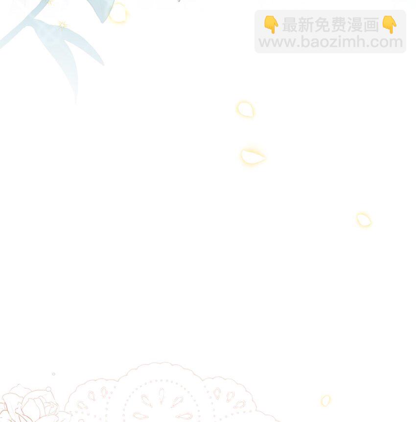 6月的水蜜桃 - 16 夢中的婚禮(1/2) - 3