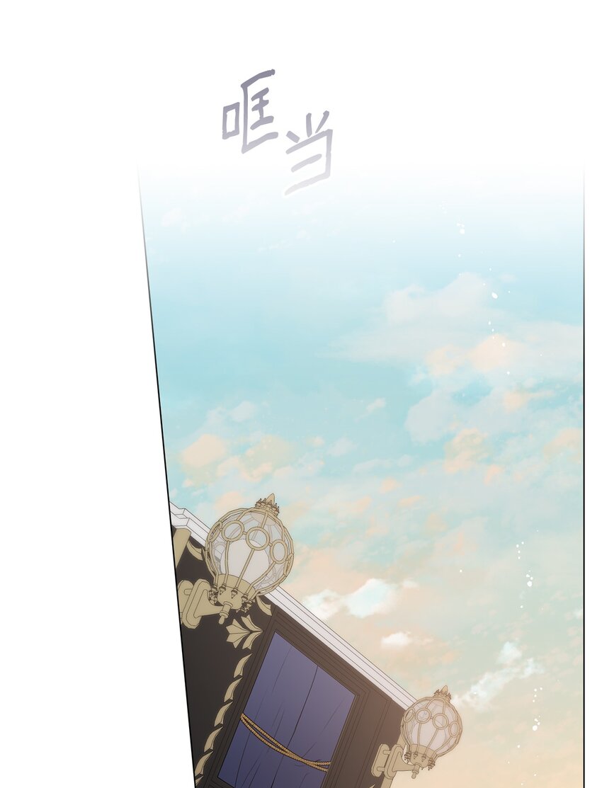 18 第一次见面(1/3)-第19话