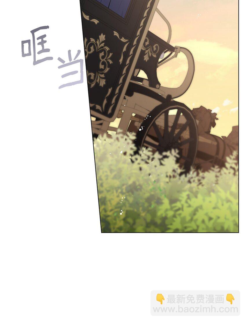 18 第一次见面(1/3)-第19话