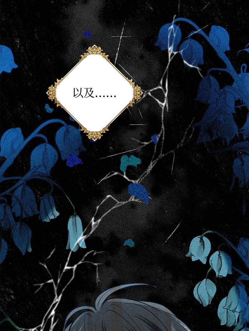 18 第一次见面(1/3)-第19话