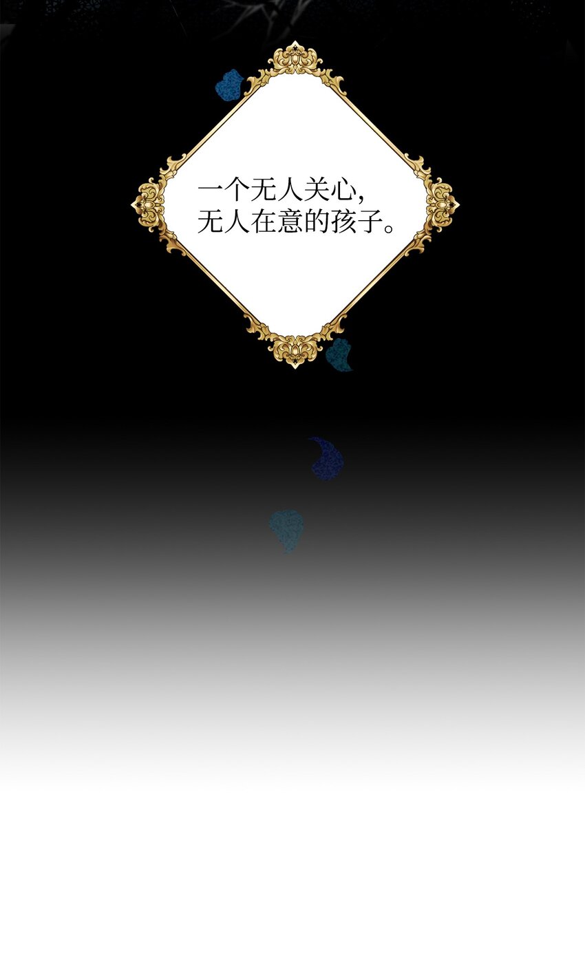 18 第一次见面(1/3)-第19话