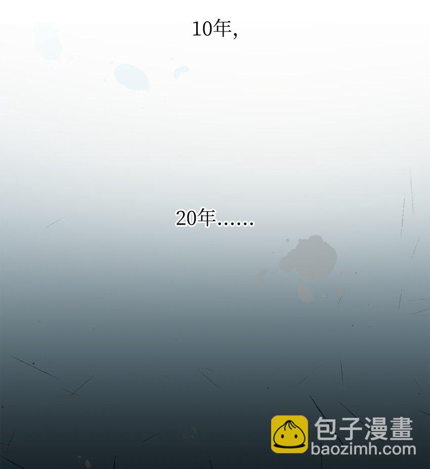 02 失败的婚姻(1/2)-第3话