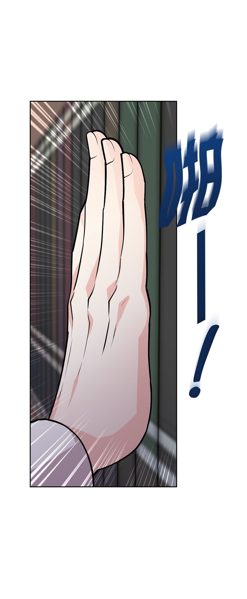 20 道歉(1/2)-第21话