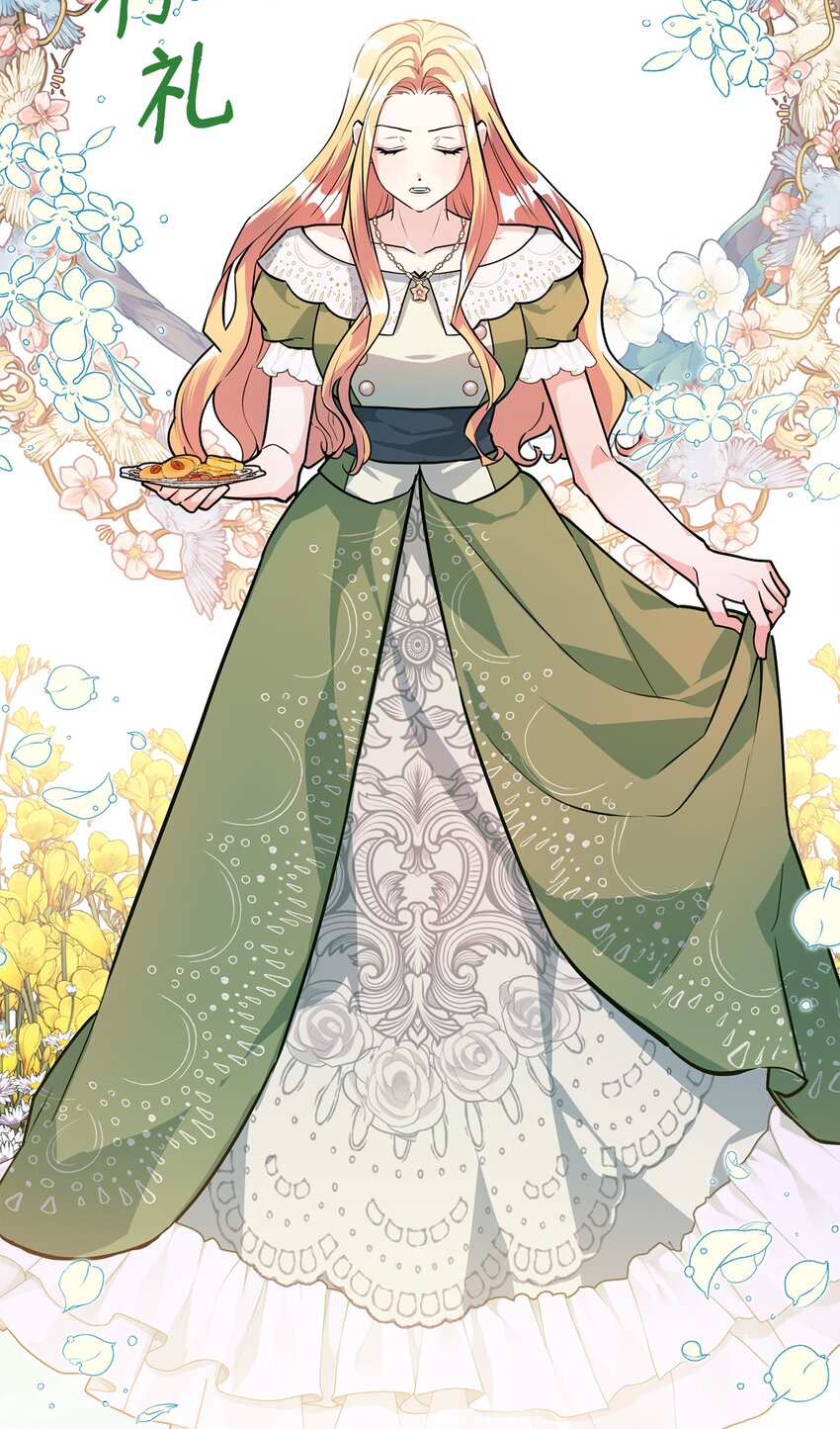 20 道歉(1/2)-第21话