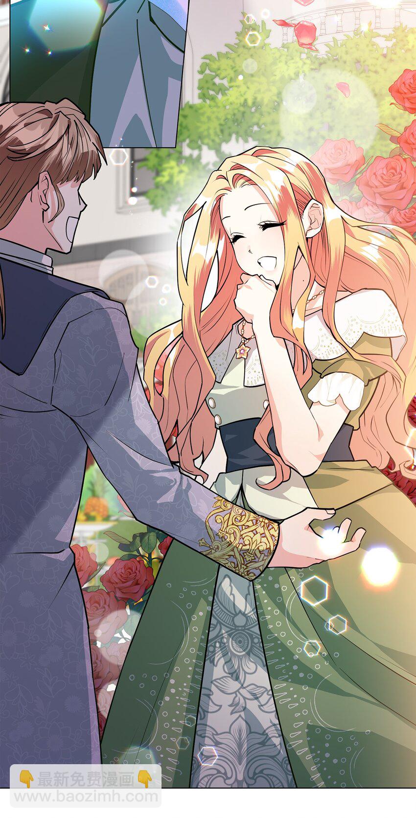 20 道歉(1/2)-第21话