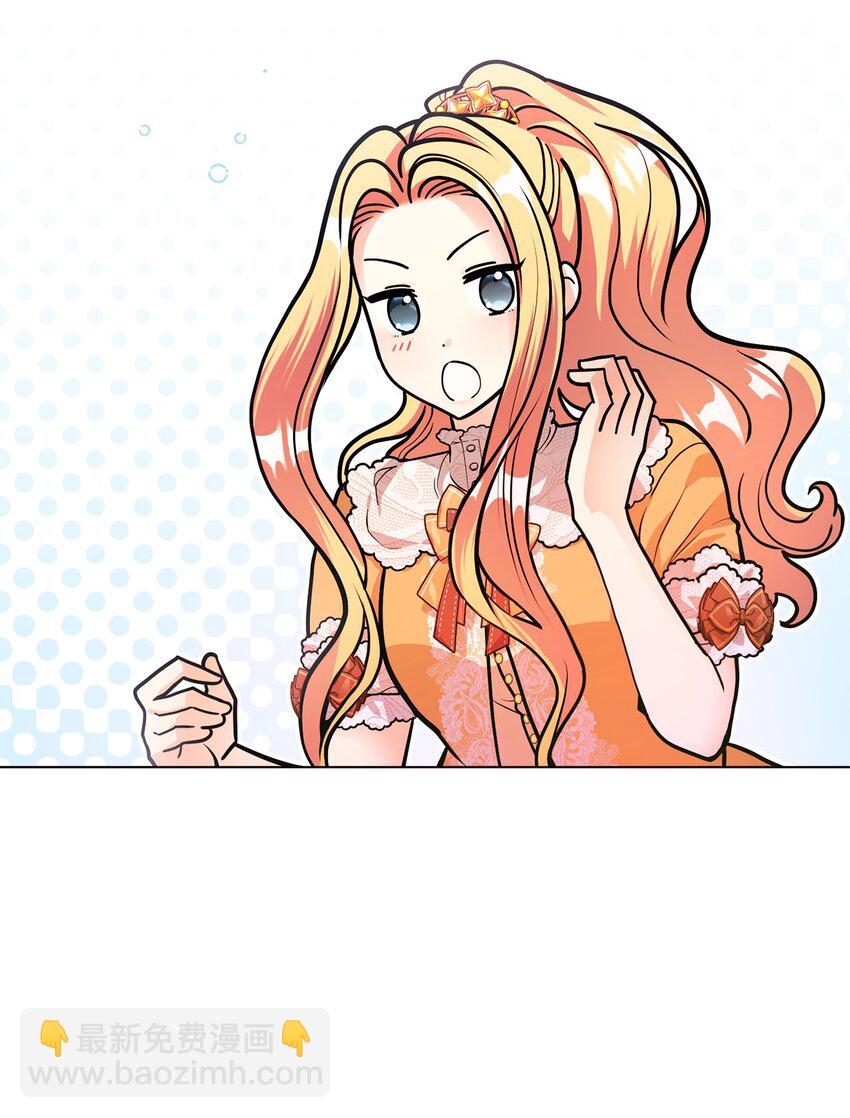 22 爱情的重要性(1/2)-第23话