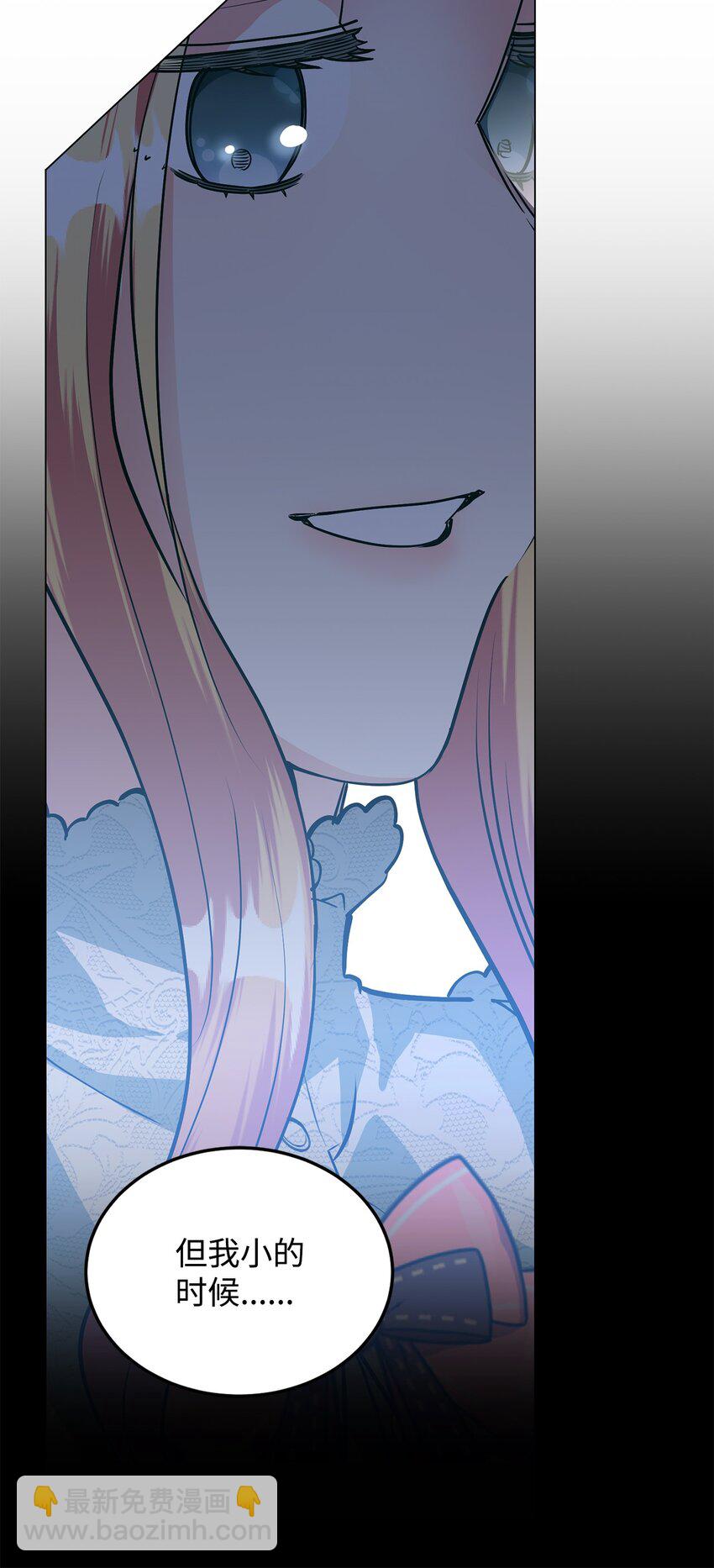 22 爱情的重要性(1/2)-第23话