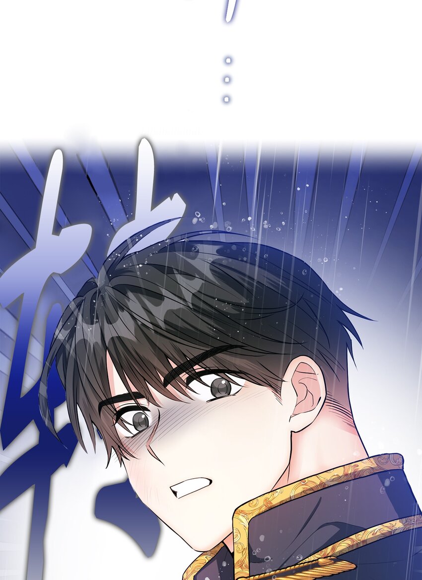 24 无法遏制的怒火(1/2)-第25话