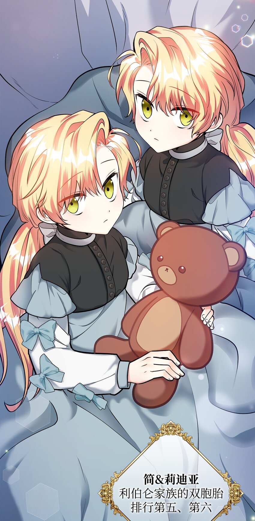 24 无法遏制的怒火(1/2)-第25话