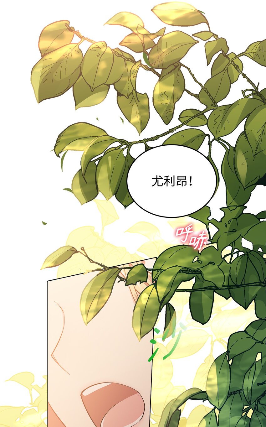 26 探病(1/2)-第27话