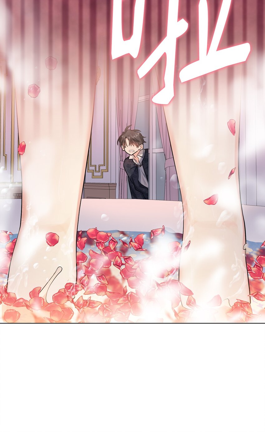 28 性格差异(1/2)-第29话