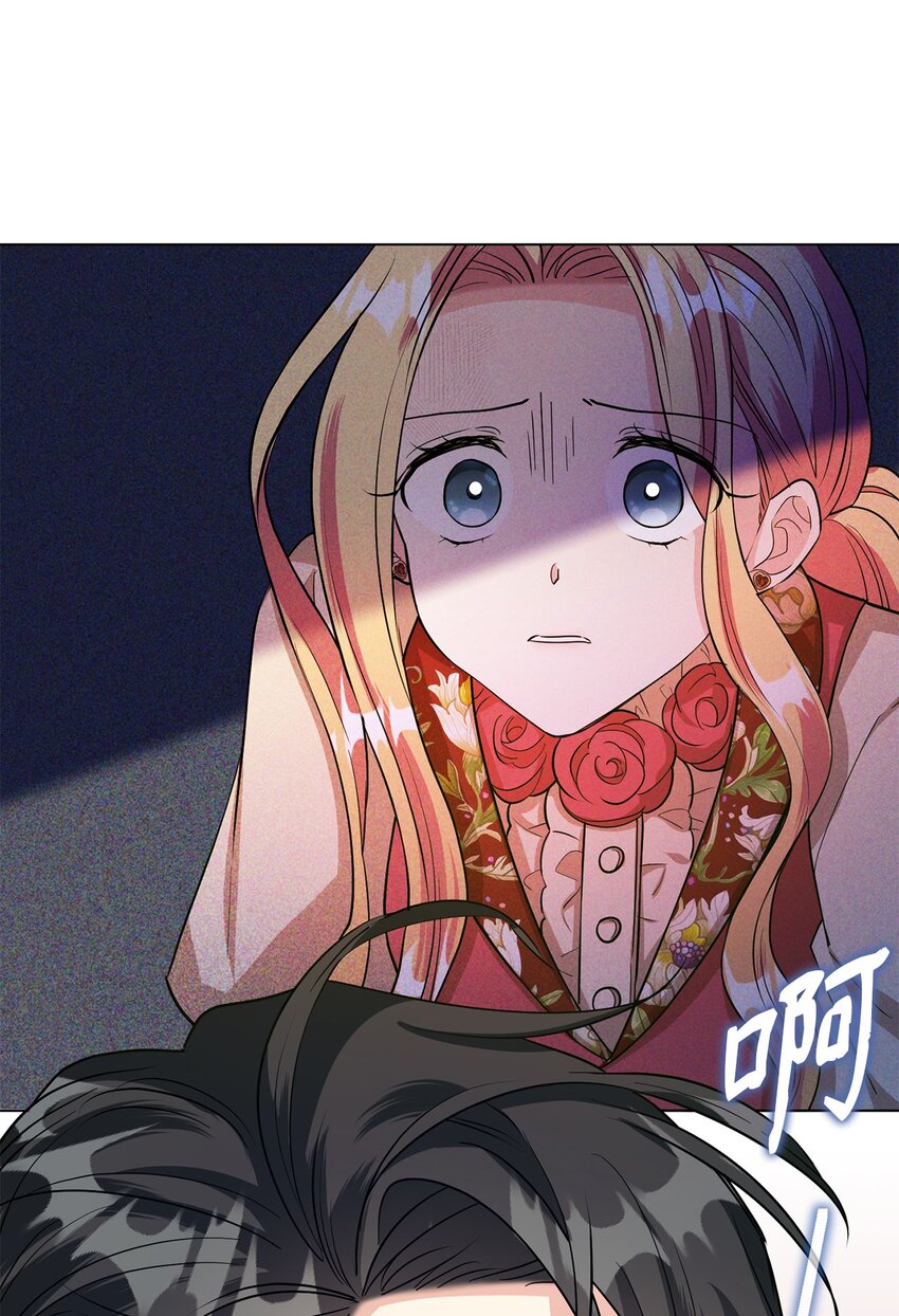 30 迟来的和解(1/3)-第31话