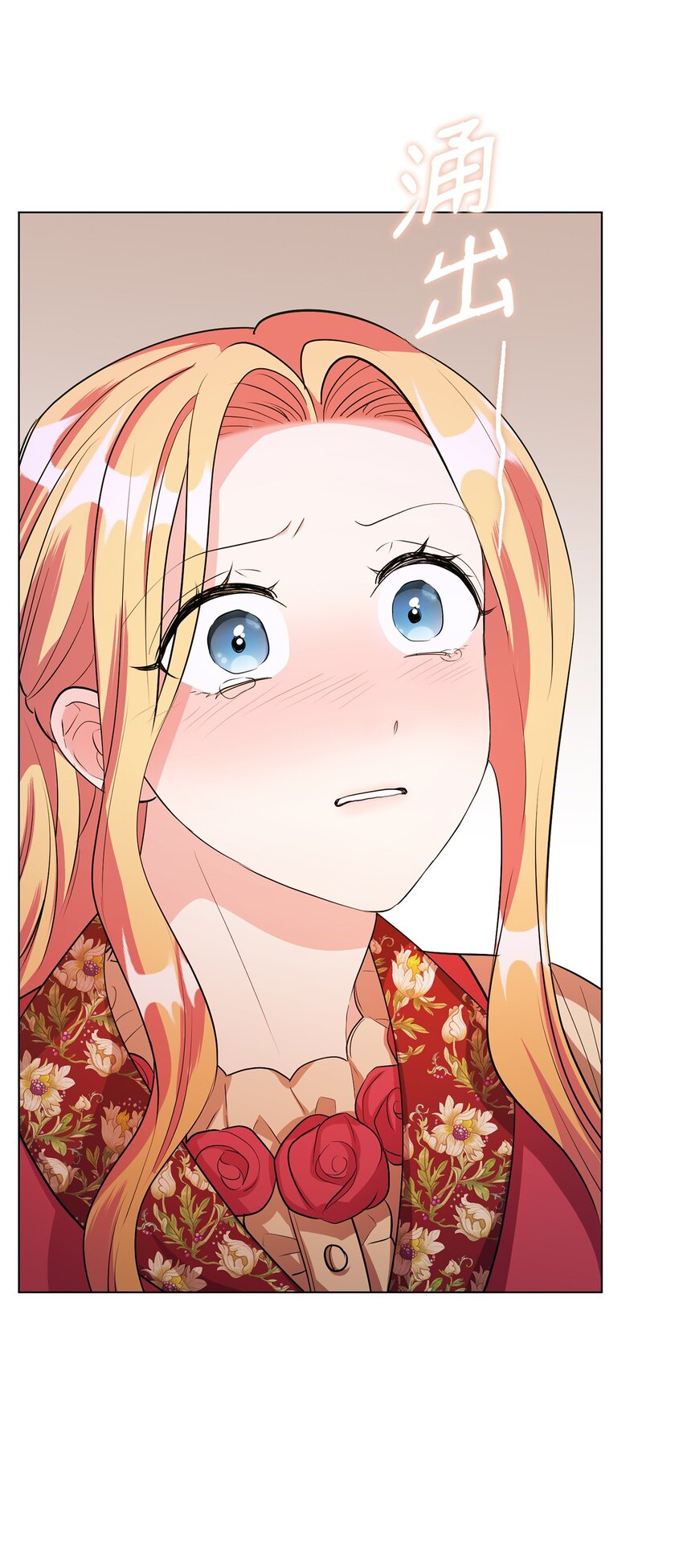 30 迟来的和解(1/3)-第31话