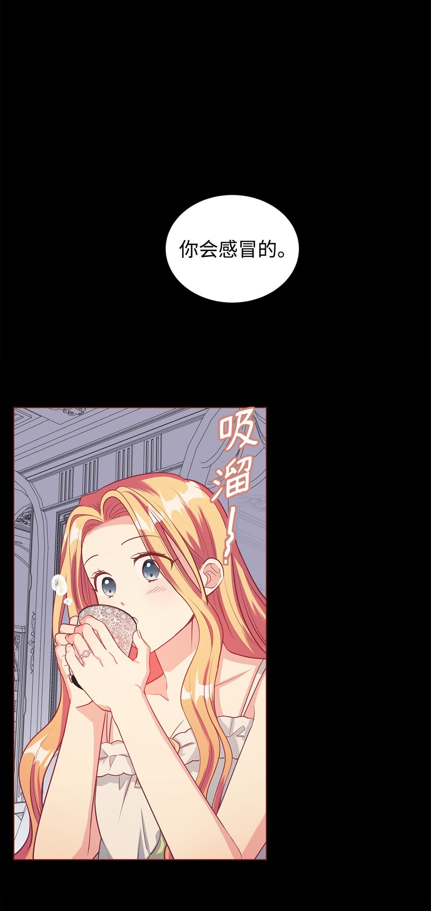 30 迟来的和解(1/3)-第31话