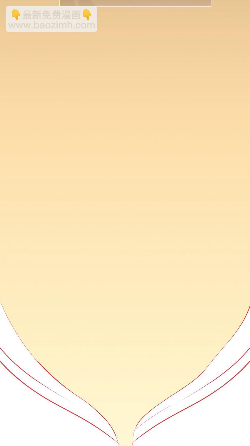 30 迟来的和解(1/3)-第31话