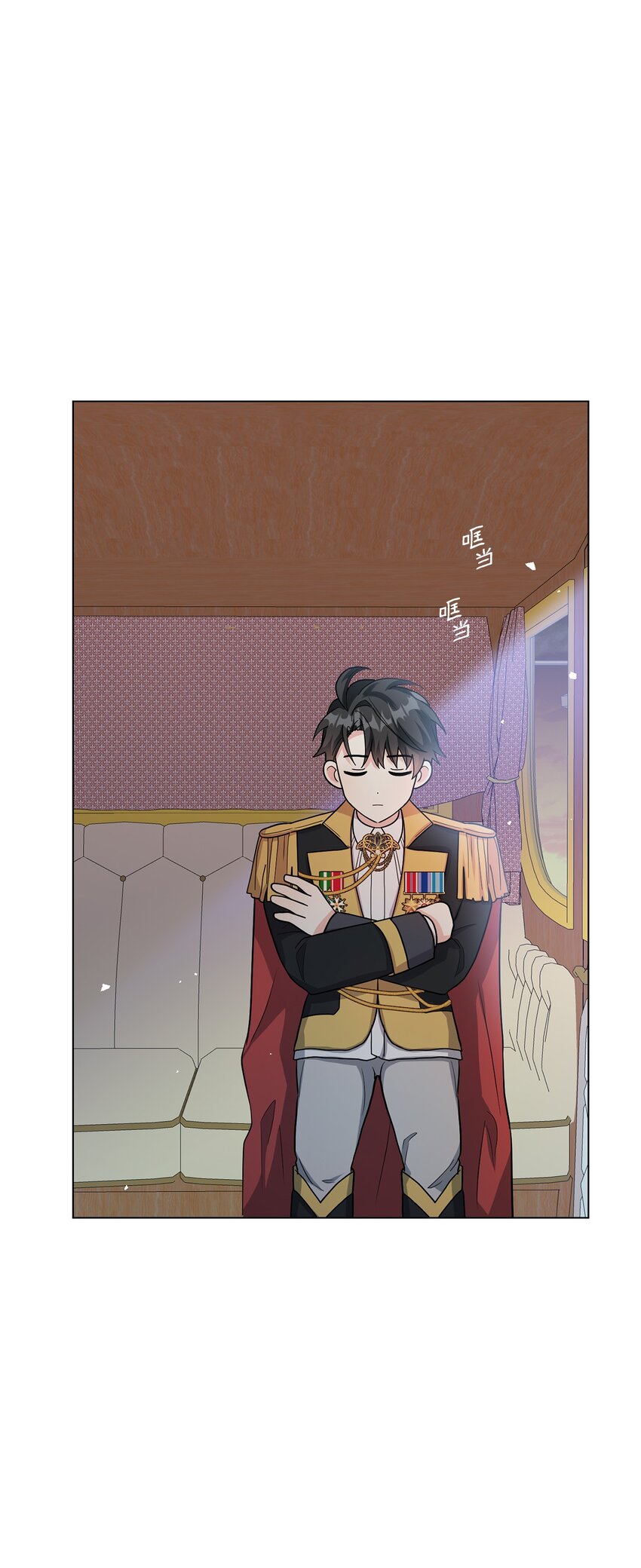 32 回到从前(1/3)-第33话