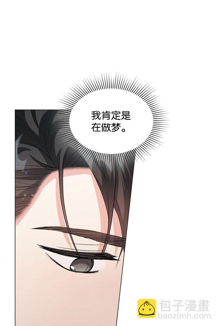 32 回到从前(1/3)-第33话