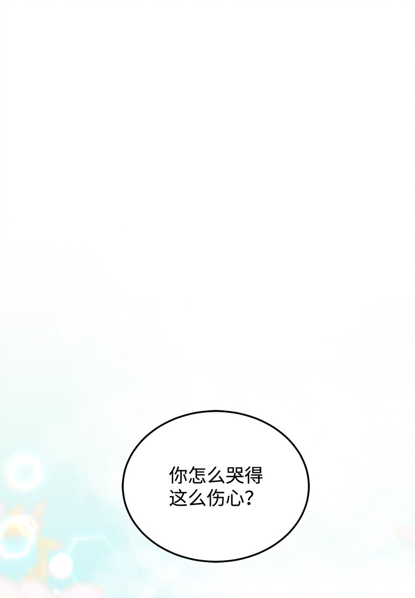 34 得知真相(1/3)-第35话