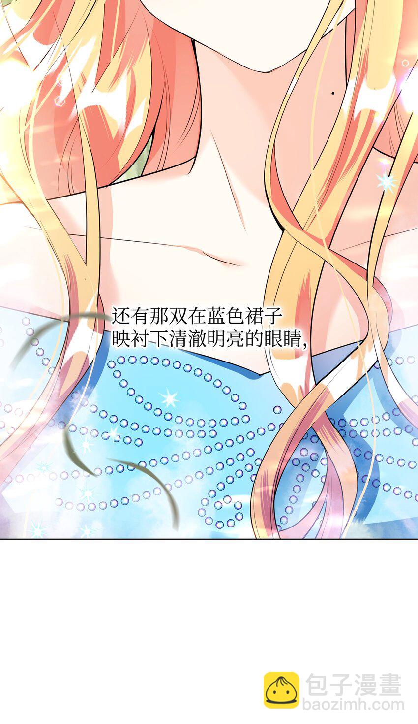 34 得知真相(1/3)-第35话