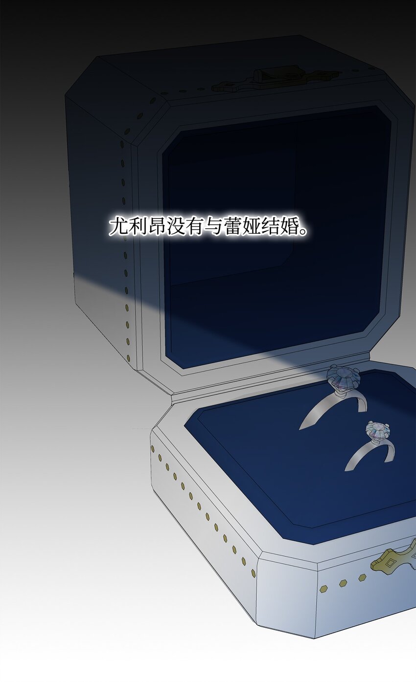 34 得知真相(1/3)-第35话