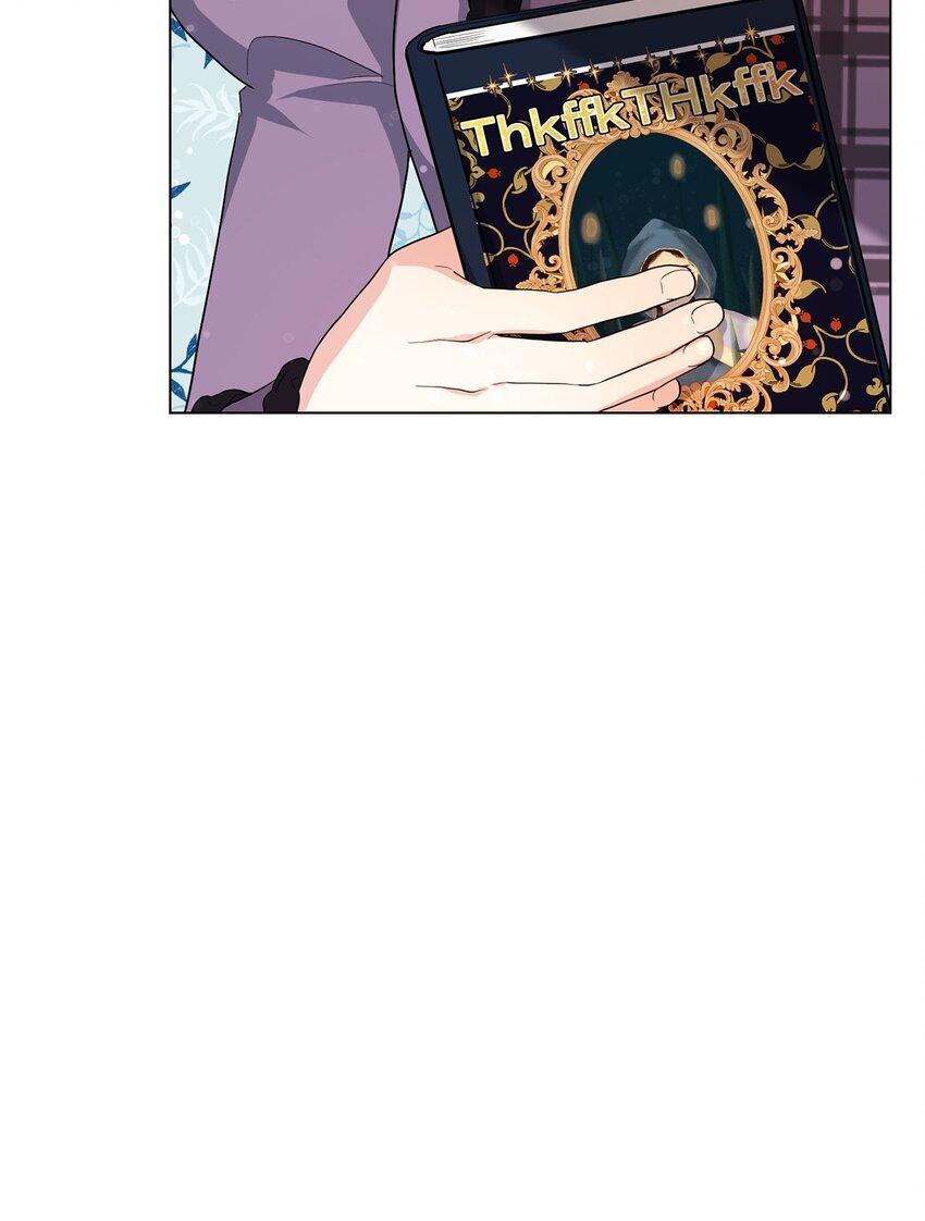 36 第193次人生(1/3)-第37话