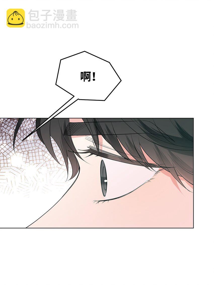 36 第193次人生(1/3)-第37话