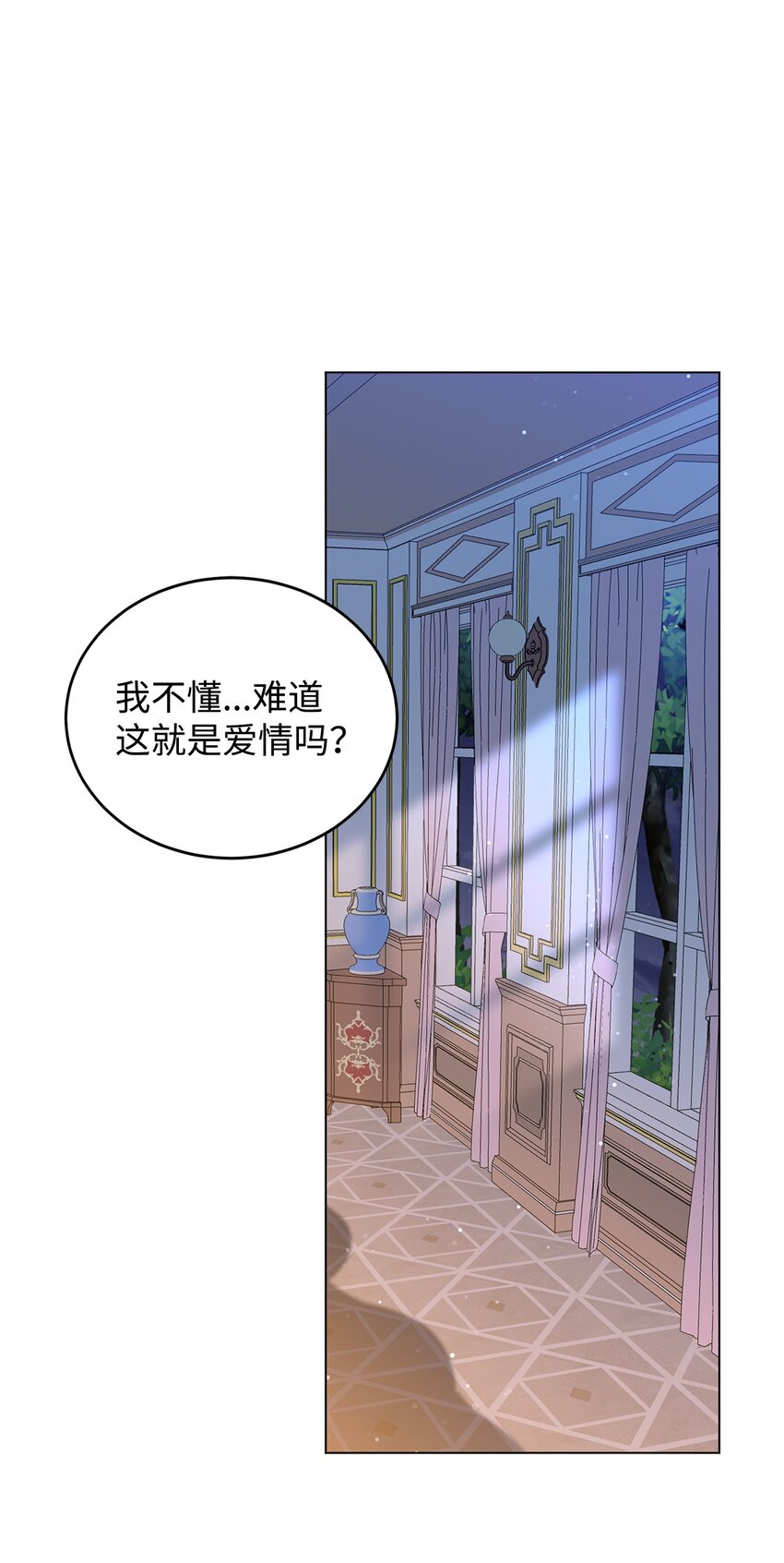 38 岛上的两年(1/2)-第39话