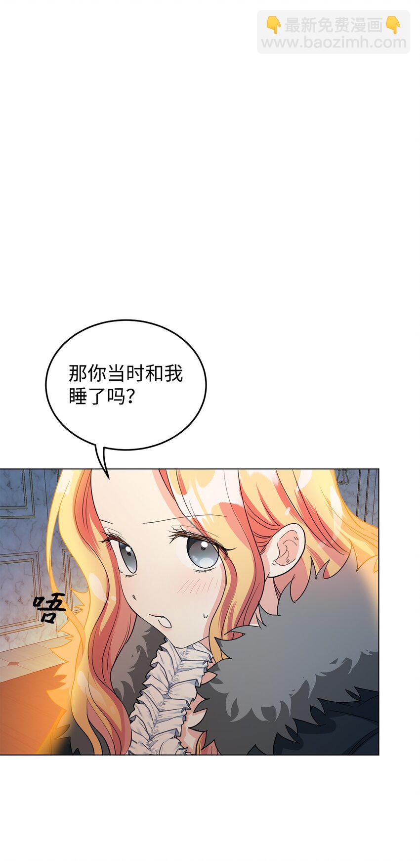 38 岛上的两年(1/2)-第39话