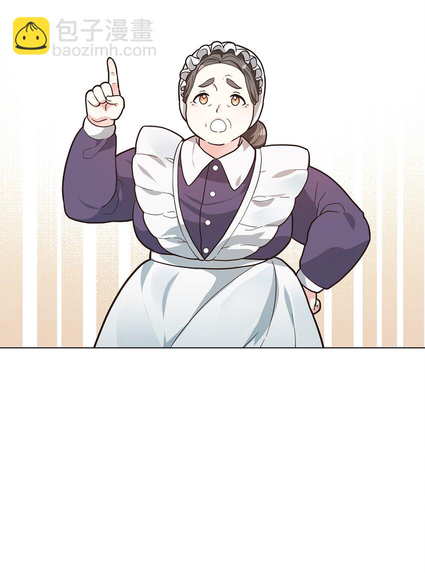 04 不结婚宣言(1/2)-第5话